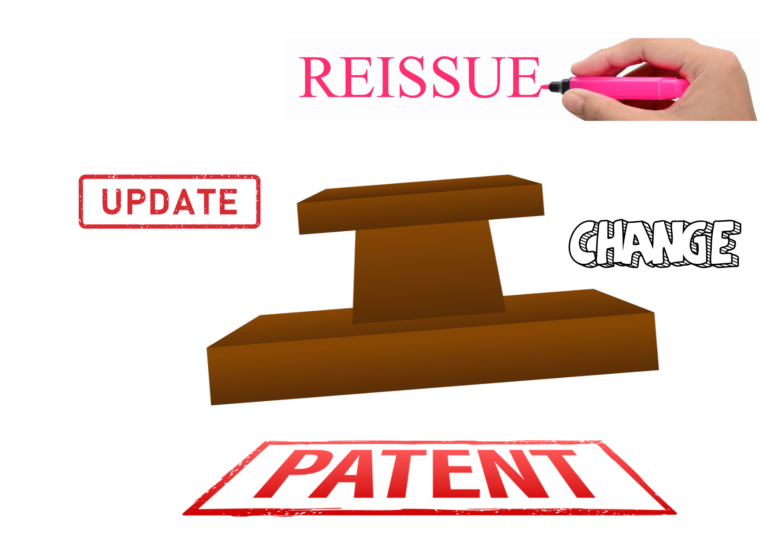 modify update reissue patent